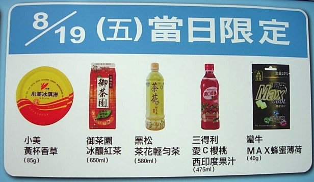 五-1.jpg