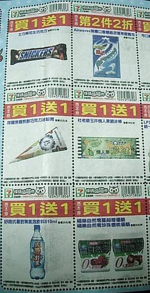 DSCN6233-1.jpg