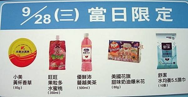 DSCN6407-1.jpg