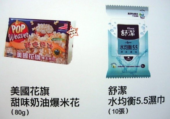 DSCN6411-1.jpg