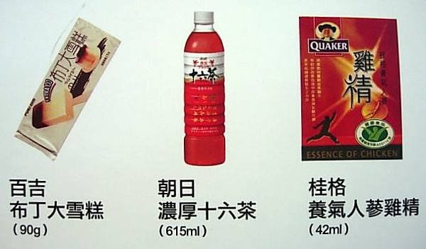 DSCN6415-1.jpg