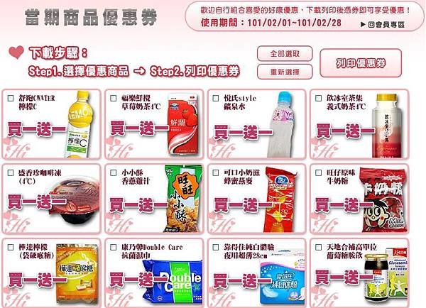 4.JPG
