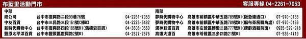 428028_365769633446261_211024272254132_1159657_1549033623_n