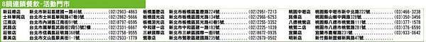 306587_370014616355096_211024272254132_1170761_831971114_n