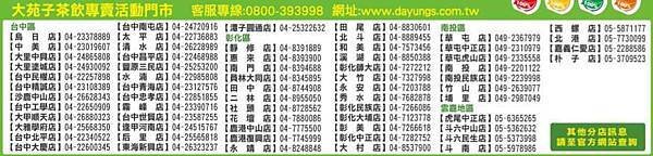 547106_374289605927597_211024272254132_1182001_766926722_n