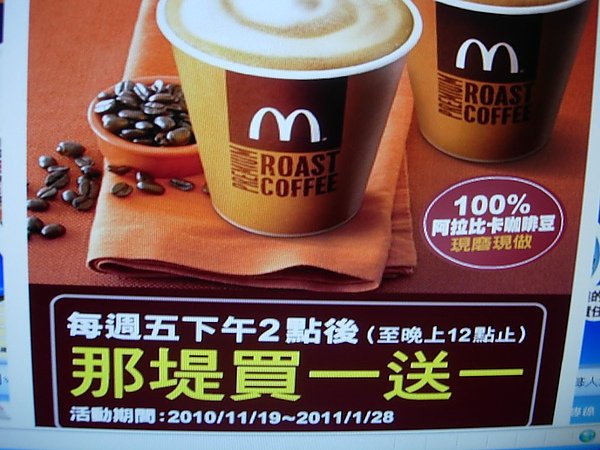 DSCN0003.JPG