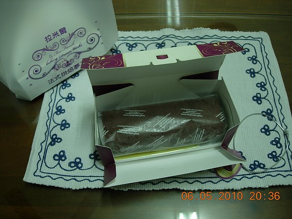 DSCN0083.JPG