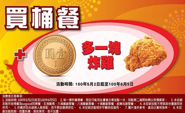 全家.JPG