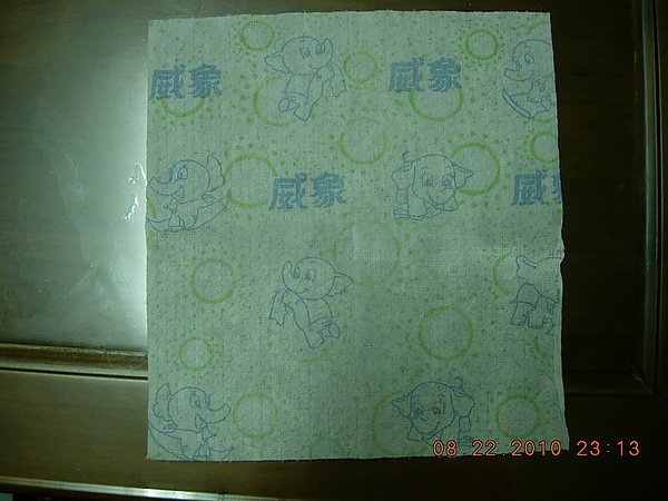 DSCN0804.JPG