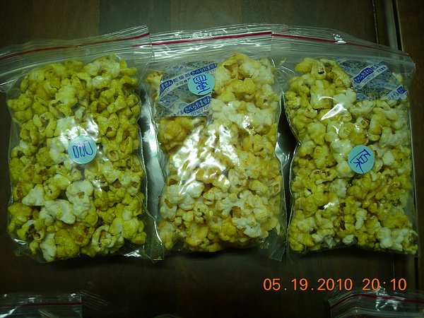 DSCN3875.JPG