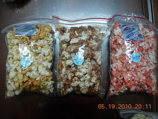 DSCN3876.JPG