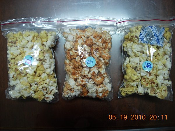 DSCN3877.JPG