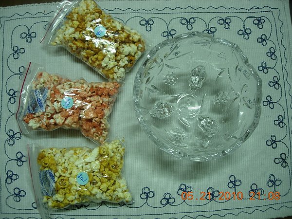 DSCN3922.JPG