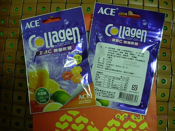 DSCN1093.JPG