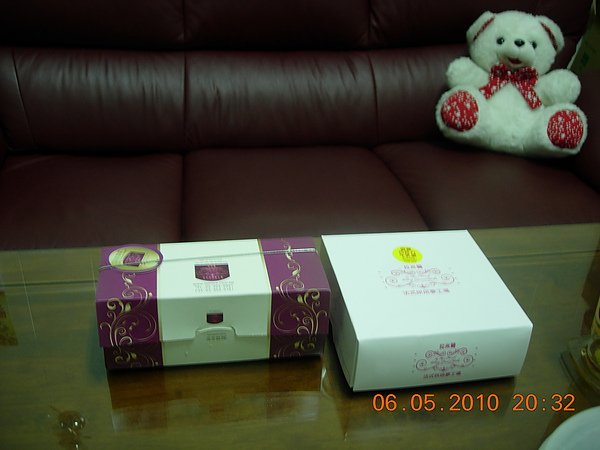 DSCN0079.JPG