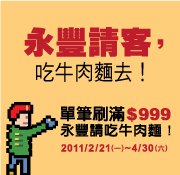 banner180x175.jpg