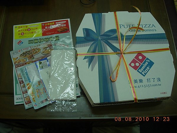 DSCN0773.JPG