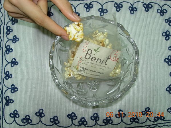 DSCN0234.JPG