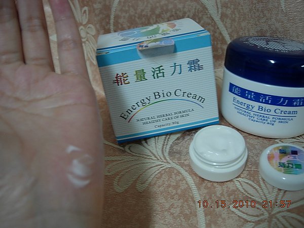 DSCN1133.JPG
