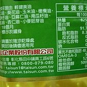 DSCN4499.JPG