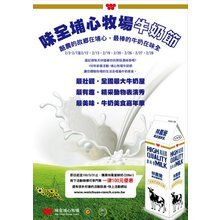 event_23_1295514971_s2.jpg