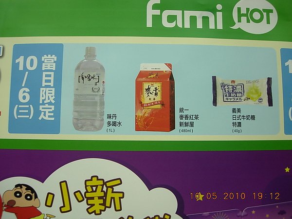 DSCN1089.JPG