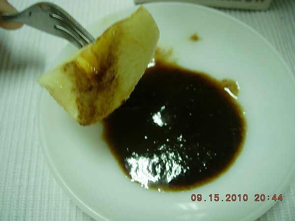DSCN1041.JPG