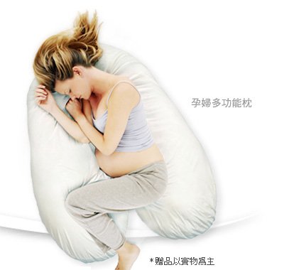 sleep_02.jpg