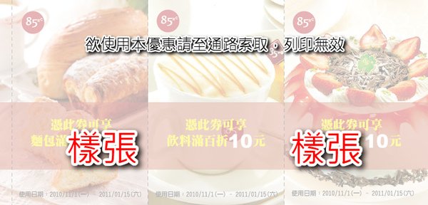 17826b9ccc83100488d19d30ca69e0c2.jpg