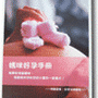 p9.gif
