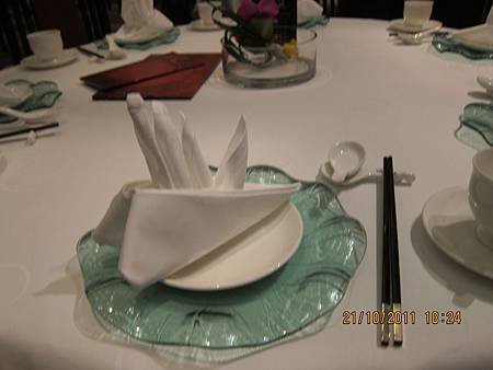 IMG_2539.JPG