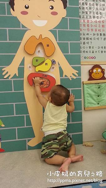 20150707_155813.jpg