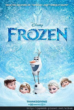 frozenposter