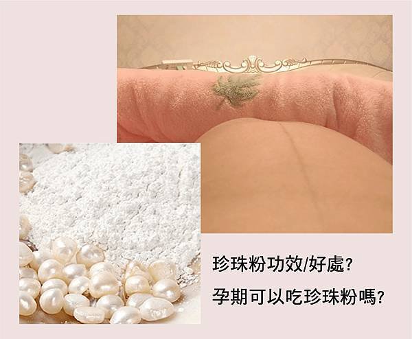 紫伶的懷孕哺乳成長日記_部落格-01.jpg