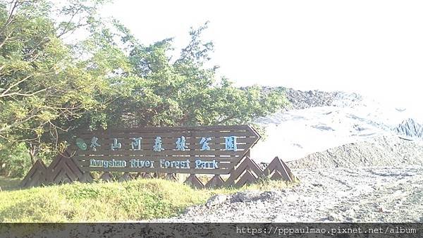 環島‧蘭陽‧北宜