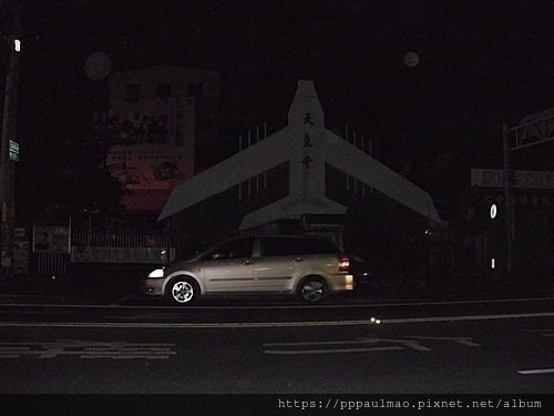 空軍天主堂.jpg