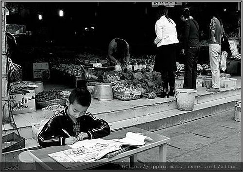 水果店老板的儿子.jpg