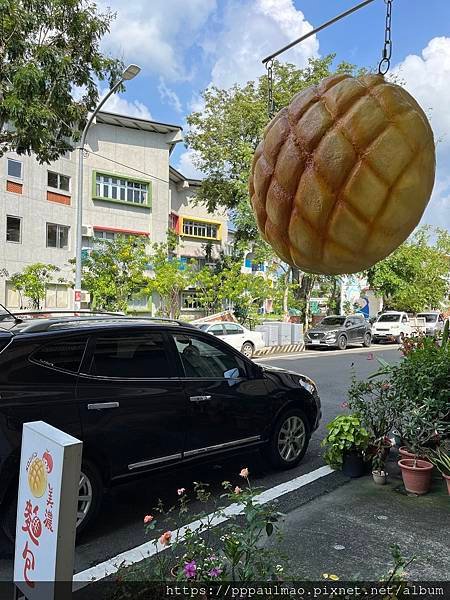 歐洲的招牌（上）