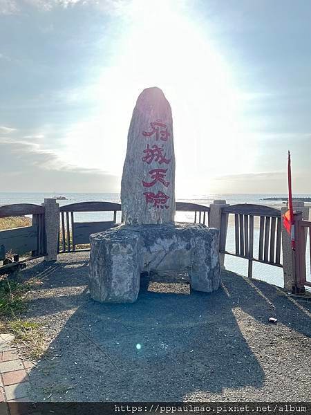 台南海線一日遊