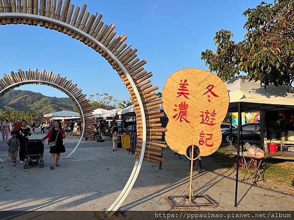 沿山公路一日行