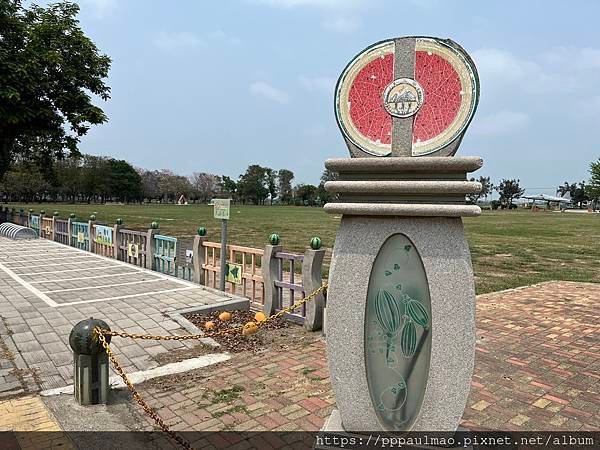 二崙軍史公園