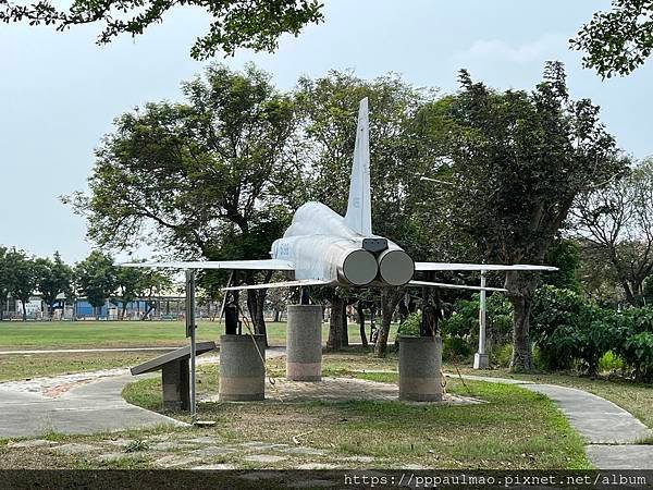 二崙軍史公園