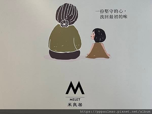 雜文隨筆（108）