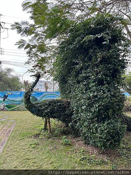 埔鹽鄉一日遊