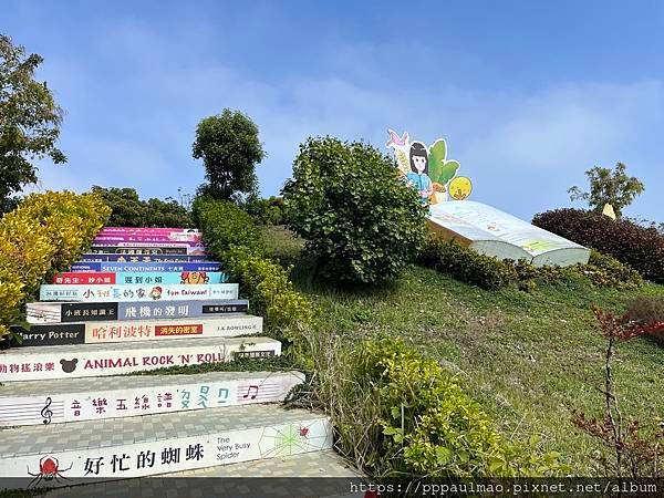 埔鹽鄉一日遊