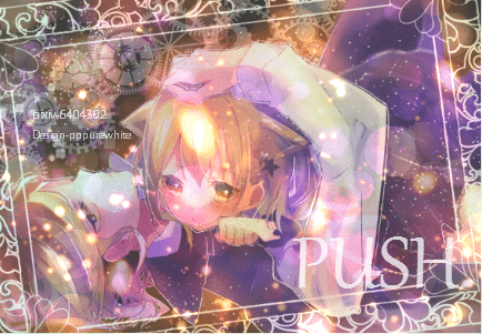 Push1.png