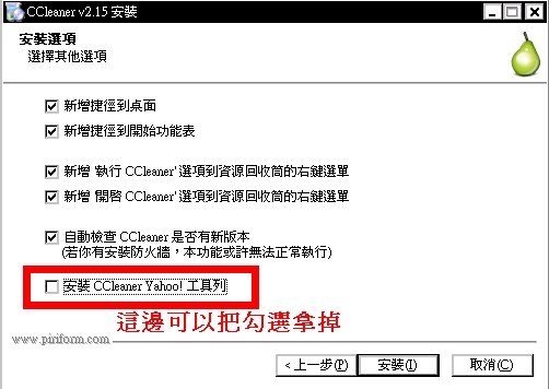 31a44a0cda.jpg