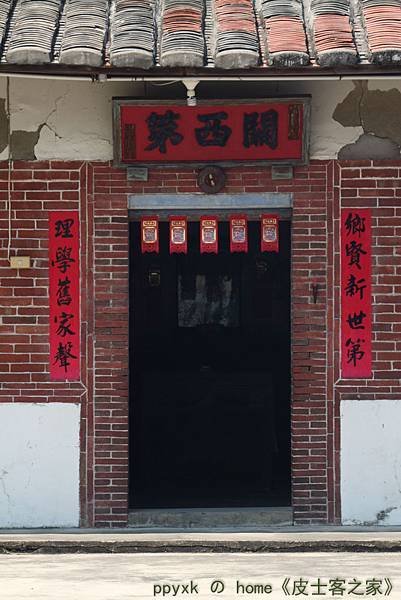 名門.jpg