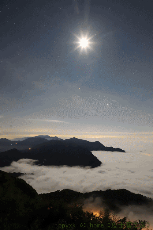 月光雲海.gif