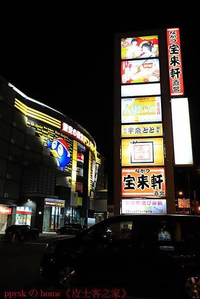 IMG_5114.jpg